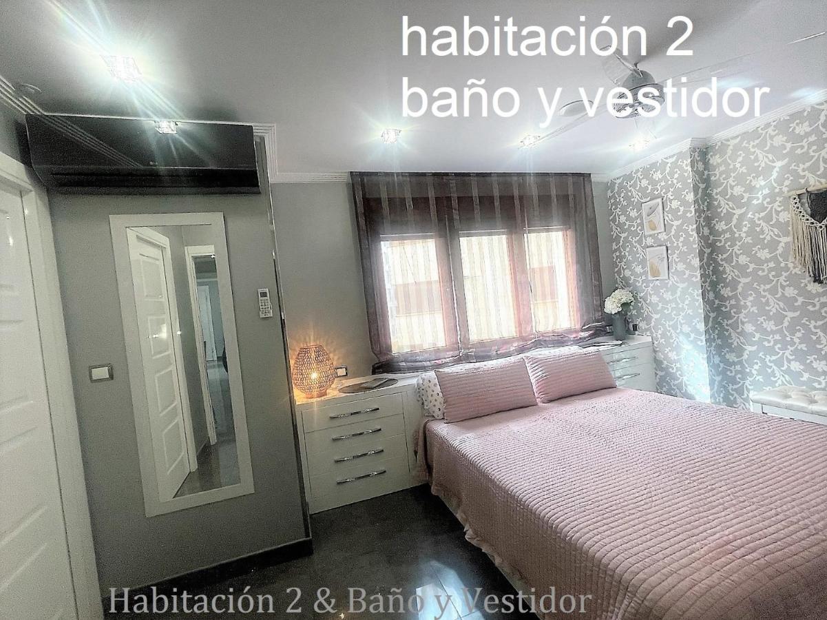 Albacete Centro Parking Gratis 2 Plazasアパートメント エクステリア 写真